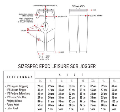 Epoc Leisure Jogger Pants - Celana Panjang Jogger